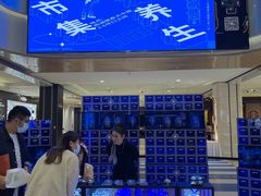 -杭州西湖银泰百货