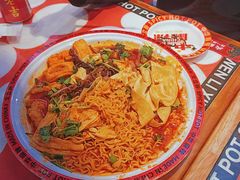 -文立新麻辣烫(合生汇21街区店)