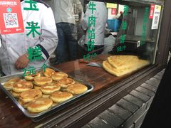 -东伊顺(高银街店)