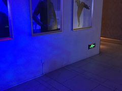 -真爱范特西KTV(交大店)