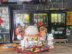 -老地方猫儿面(磁器口店)