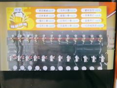 -熟里三文鱼旗舰店(红星店)