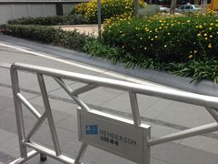 -恒基688广场-停车场