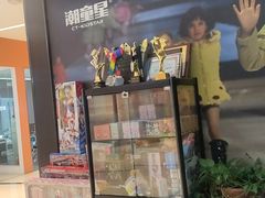 -潮童星少儿形体模特童模培训(上城校区)