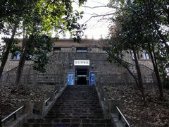 -紫金山天文台