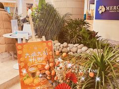 -1/4 ONE QUARTER COFFEE LAB(朝阳大悦城店)