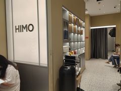 -海马体照相馆(义乌之心店)