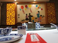 -晋美大掌柜(新建路店)