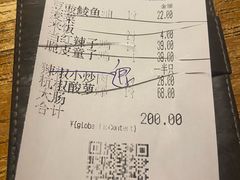 -新白鹿餐厅(龙游路总店·杭帮菜名店)