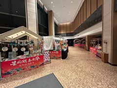 -上海佘山世茂艾美酒店
