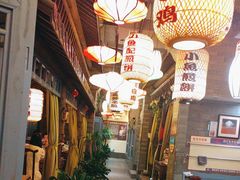 -永安水煮活鱼·仪征土菜院子