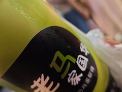 -清真老马家国华牛奶鸡蛋醪糟(正宁路店)