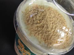 -古茗(江北万达金街店)