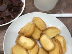 -蓝精灵饺子店