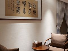 -麦舍MaiMassage(张杨路店)