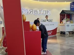 -牙博士口腔品牌连锁(杨浦店)