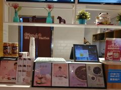 -鲜芋仙(中山路店)