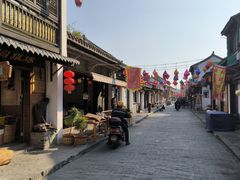 -盂城驿-南门大街