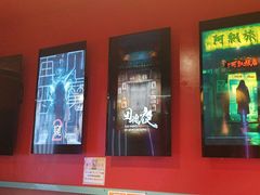 -移动谜城·大笨象密室逃脱(五棵松店)
