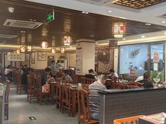 -白记四益轩(枣林前街店)