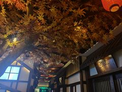 -枫伝料理居酒屋