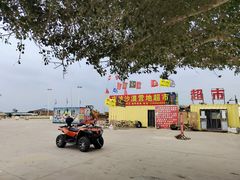 -库伦旗银沙湾旅游景区