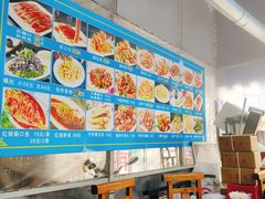 大堂-林包子铺(市府广场店)