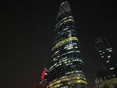 -黑山牛肉汤火锅(花城汇店)