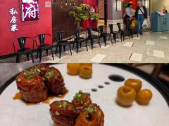 -闫府私房菜·百年鲁菜(恒隆店)