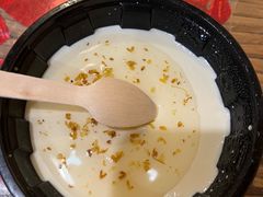 -锅儿挑面馆