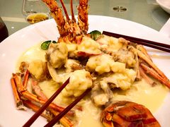 芝士焗龙虾-盆满钵满·国家非遗传承(云台店)