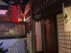 门面-赵记玄面(市府恒隆广场店)