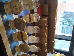 -瓦库茶馆17号(海汇港店)