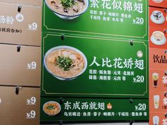 -食盈碗仔翅(星玺广场店)
