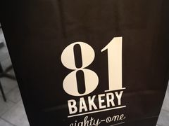 -81BAKERY(大学路店)