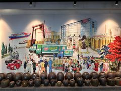 -厨邦酱油文化博览馆