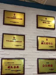 -小阿福儿童摄影(摩尔城店)