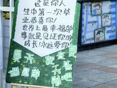 -小象润知早教·托育·幼儿园成长中心