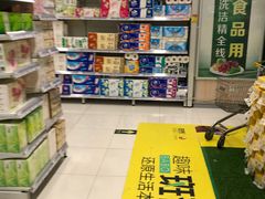 -华润万家(凯德广场店)