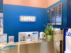 -海马体照相馆(北京朝阳大悦城店)