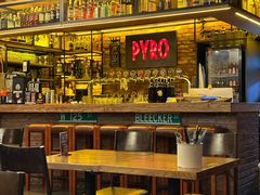 -火鬼 PYRO(五道口店)