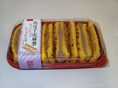 虎皮芋泥麻薯-詹记桃酥(百盛店)