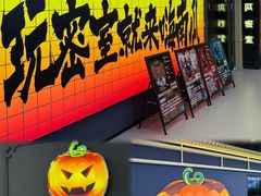 -铜锣湾国际购物中心