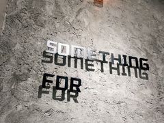 -Something For(中洲湾店)