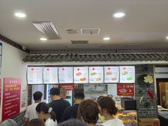 -津门张记包子铺(华昌道店)