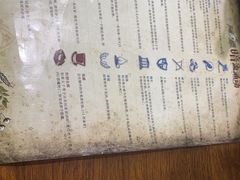 -戏精管理局·剧本杀·桌游·血染钟楼
