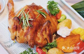 Rosemary Roast Chicken