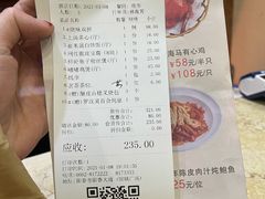 -阳春市花园酒店