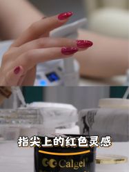 -LISSOM莉森 Nail ·美甲美睫原创定制店