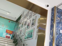 -美可普口腔医院(东街分店)